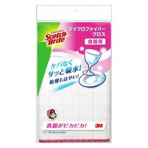 他サイト： 住友スリーエム スコッチブライト マイクロファイバークロス 食器用 KPF-12 返品種別Aの商品画像