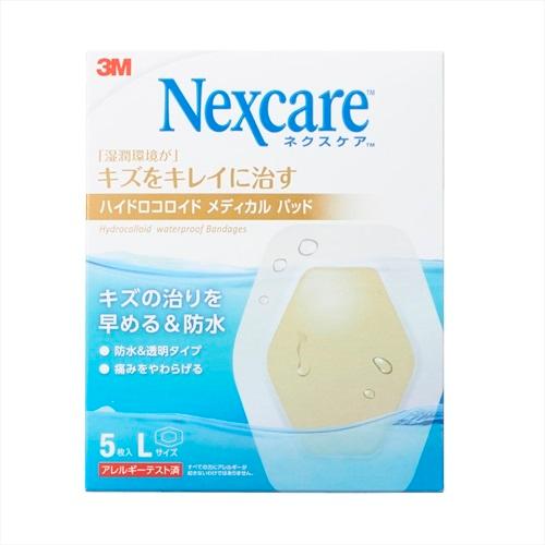 他サイト： スリーエム ジャパン ネクスケア ハイドロコロイドLサイズ5枚 返品種別Aの商品画像