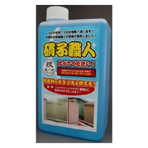 他サイト： クレア 技職人魂シリーズ 硝子職人 濃縮替ボトル1L 返品種別Aの商品画像