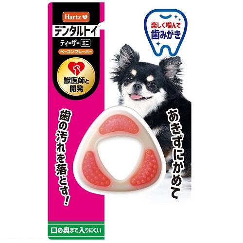 他サイト： 住商アグロインターナショナル ハーツ デンタル ティーザー ミニ 返品種別Bの商品画像
