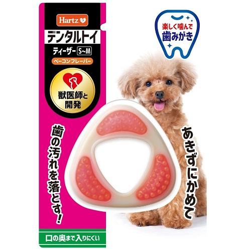 他サイト： 住商アグロインターナショナル ハーツ デンタル ティーザー  S〜M ベーコンフレーバー 返品種別Bの商品画像