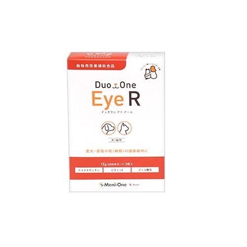 他サイト： メニワン Duo One Eye R(デュオワンアイアール) 犬猫用 180粒(60粒×3袋) 眼(網膜)の健康維持返品種別Bの商品画像