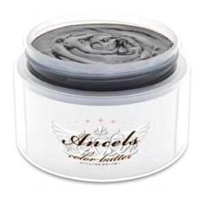 他サイト： クリップジョイント エンシェールズ カラーバター ダークシルバー 200g 返品種別Aの商品画像