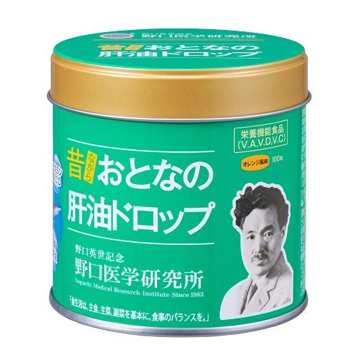 他サイト： 野口医学研究所 おとなの肝油ドロップ(100粒入) 返品種別Bの商品画像