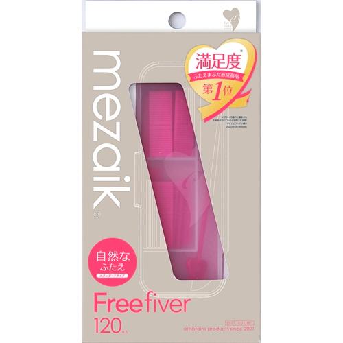 他サイト： アーツブレインズ メザイク フリーファイバー 120本入 返品種別Aの商品画像