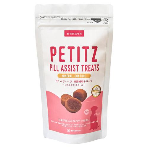 他サイト： QIX PE ペティッツ 投薬補助トリーツ(ミネラルコントロール) 犬用 32粒 返品種別Bの商品画像