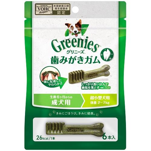他サイト： マースジャパンリミテッド グリニーズ プラス 成犬用 超小型犬用 体重2-7kg 6本入 返品種別Bの商品画像