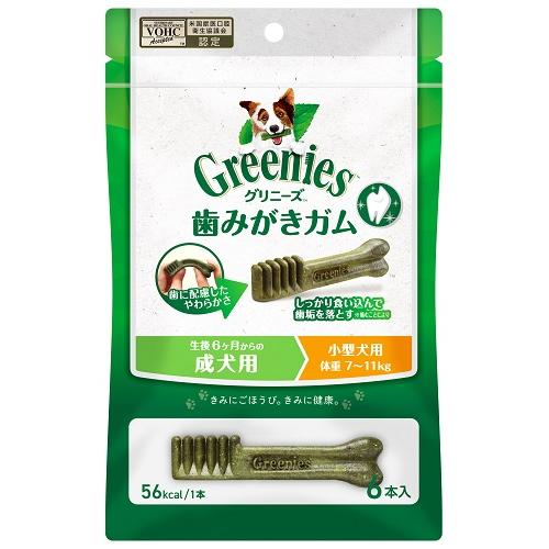 他サイト： マースジャパンリミテッド グリニーズ プラス 成犬用 小型犬用 体重7-11kg 6本入 返品種別Bの商品画像