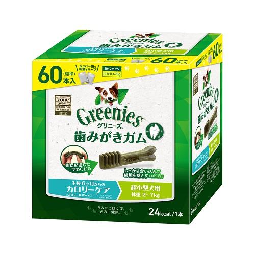 他サイト： マースジャパンリミテッド グリニーズ プラス カロリケア 超小型犬 2−7kg 60本 返品種別Bの商品画像