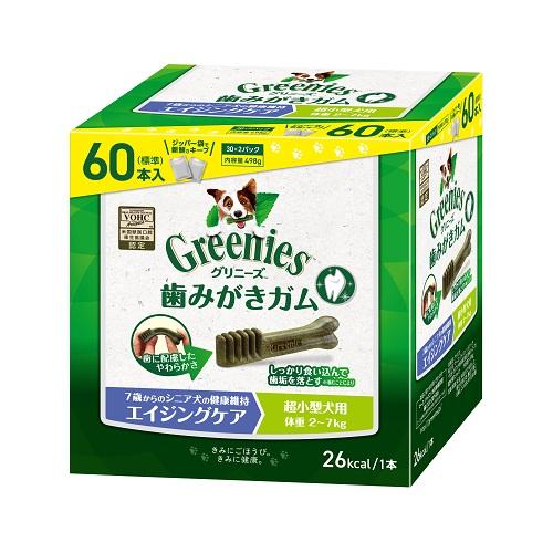 他サイト： マースジャパンリミテッド グリニーズ プラス エイジングケア 超小型犬 2−7kg 60本 返品種別Bの商品画像