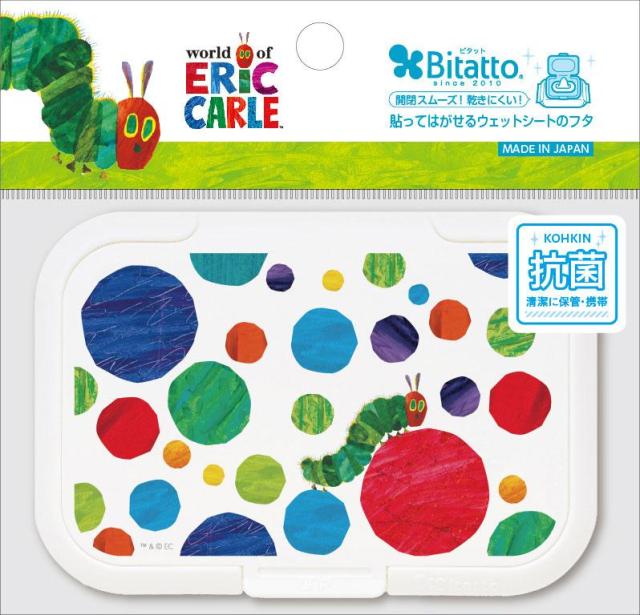 他サイト： ビリーブ ビタット はらぺこあおむし あおむしと水玉 返品種別Aの商品画像