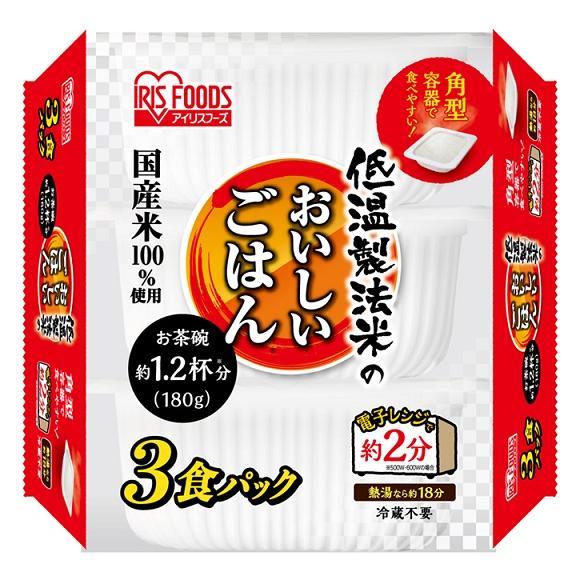他サイト： アイリスフーズ 低温製法米のおいしいパックご飯 180g(1ケース24食入) 返品種別Bの商品画像