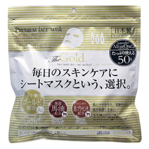 他サイト： 進製作所 プレミアムフェイスマスク ゴールド 50枚入 返品種別Aの商品画像