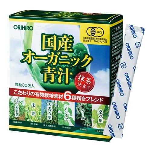 他サイト： オリヒロ 国産オーガニック青汁 30包 返品種別Bの商品画像