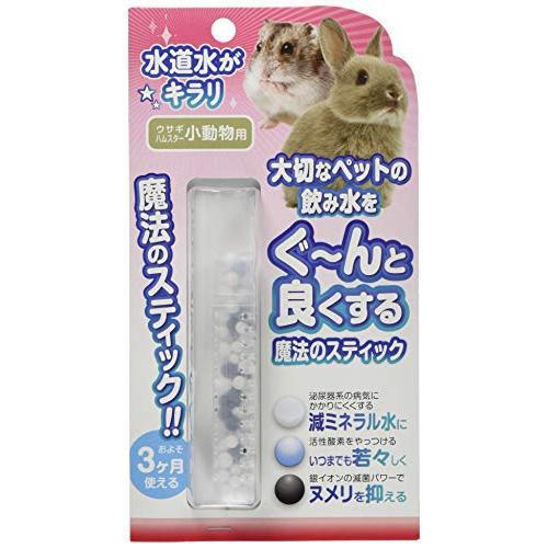 他サイト： B-blast 魔法のスティック 小動物用 返品種別Aの商品画像