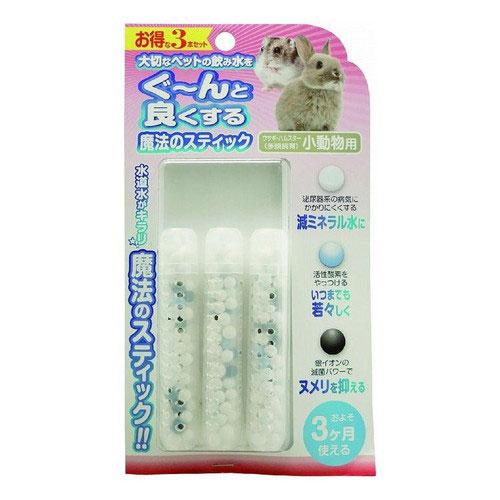 他サイト： B-blast 魔法のスティック 小動物用 3本入り 返品種別Aの商品画像