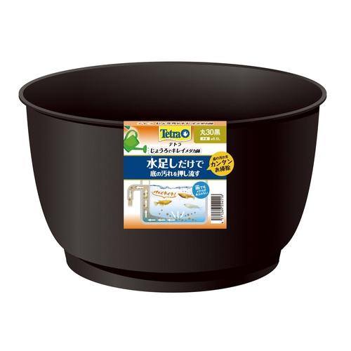 他サイト： スペクトラム ブランズ ジャパン テトラ じょうろでキレイ メダカ鉢 丸30 黒 返品種別Aの商品画像
