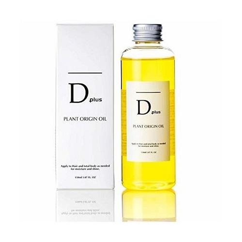他サイト： 美粧AKARI Dプラス プラントオリジンオイル 150ml Dプラス返品種別Aの商品画像