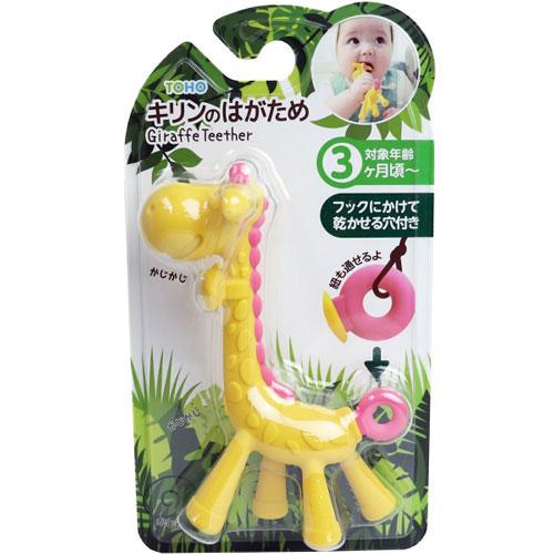 他サイト： 株式会社ビリーブ キリンのはがため ピンク 返品種別Aの商品画像