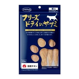 他サイト： ママクック フリーズドライのササミ猫用 30g 返品種別Bの商品画像