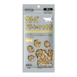 他サイト： ママクック フリーズドライのワカサギ 猫用 10g 返品種別Bの商品画像