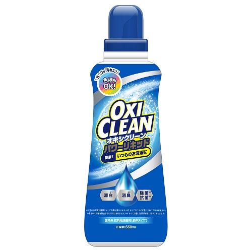 他サイト： グラフィコ オキシクリーン パワーリキッド 660ml 返品種別Aの商品画像