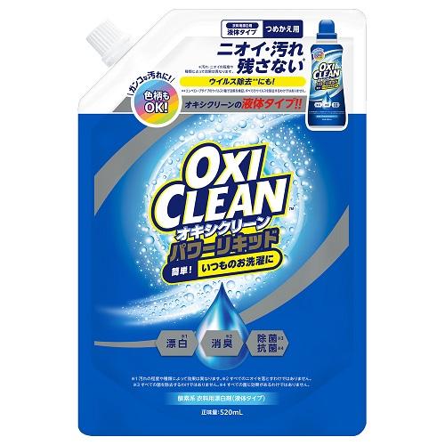 他サイト： グラフィコ オキシクリーン パワーリキッド つめかえ用 520ml 返品種別Aの商品画像