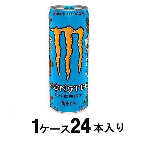 他サイト： アサヒ飲料 モンスター マンゴーロコ 355ml(1ケース24本入) 返品種別Bの商品画像