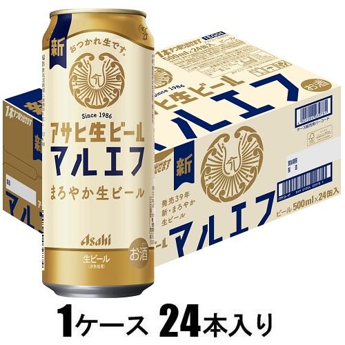 他サイト： アサヒビール アサヒ 生ビール 500ml×24本【ビール】 返品種別Bの商品画像