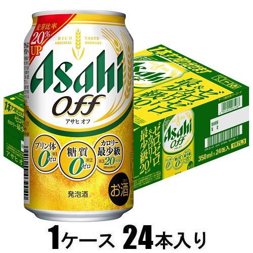 他サイト： アサヒビール アサヒオフ 350ml×24本【発泡酒】 返品種別Bの商品画像