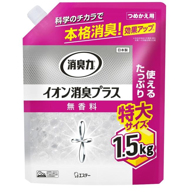 他サイト： エステー 消臭力クリアビーズ イオン消臭プラス 特大 つめかえ 無香料 1.5kg 返品種別Aの商品画像