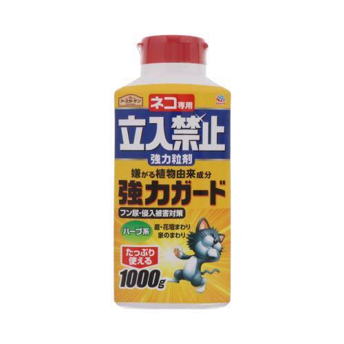 他サイト： アース製薬 アースガーデン ネコ専用立入禁止強力粒剤 1000g 返品種別Aの商品画像