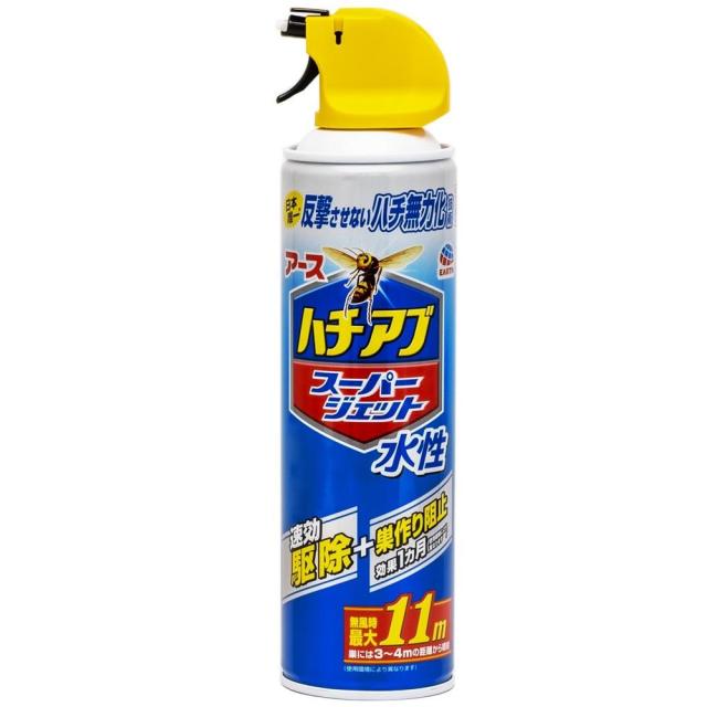 他サイト： アース製薬 水性ハチアブスーパージェット 400ml 返品種別Aの商品画像