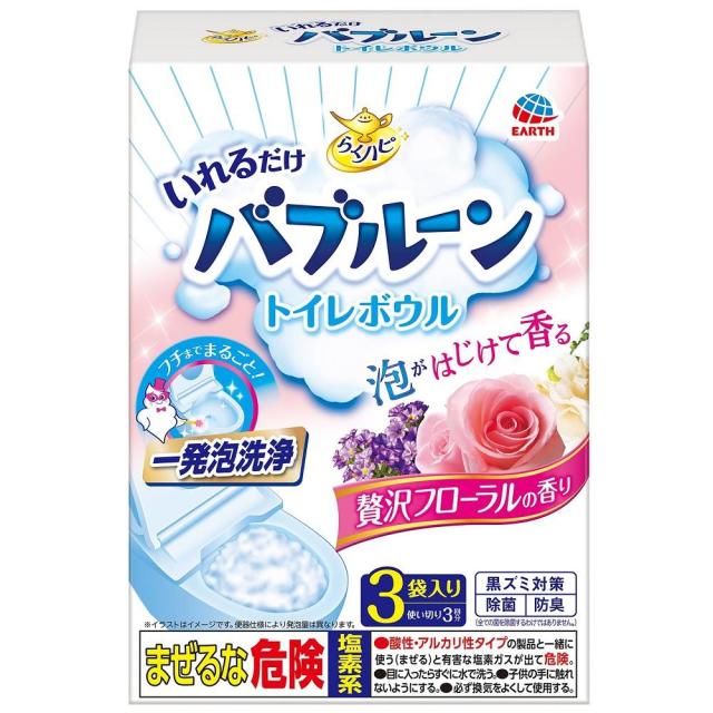 他サイト： アース製薬 らくハピ いれるだけバブルーン トイレボウル 洗剤 贅沢フローラルの香り 3袋入 返品種別Aの商品画像