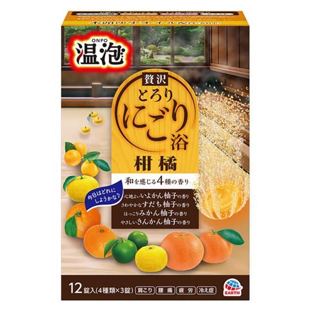 他サイト： アース製薬 温泡 贅沢とろり にごり浴 柑橘 12錠入 返品種別Aの商品画像