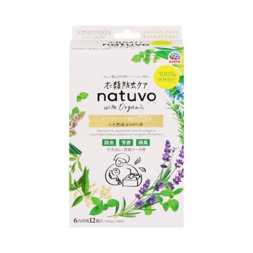 他サイト： アース製薬 衣類防虫ケア natuvo 引き出し用 12個 返品種別Aの商品画像