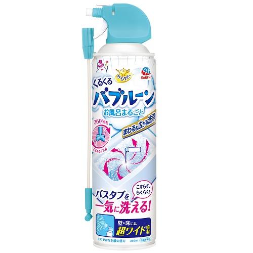 他サイト： アース製薬 らくハピくるくるバブルーンお風呂まるごと 360mL 返品種別Aの商品画像