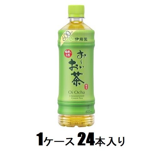 他サイト： 伊藤園 お〜いお茶 緑茶 600ml(1ケース24本入) 返品種別Bの商品画像