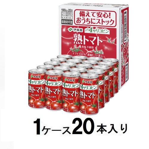 他サイト： 伊藤園 熟トマト 190g 缶 (1ケース20本入) 返品種別Bの商品画像