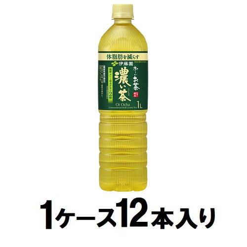 他サイト： 伊藤園 お〜いお茶 濃い茶  スリムボトル 1L(1ケース12本入) 返品種別Bの商品画像