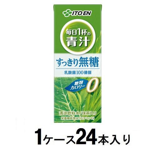 他サイト： 伊藤園 毎日1杯の青汁 すっきり無糖 200ml(1ケース24本入) 返品種別Bの商品画像