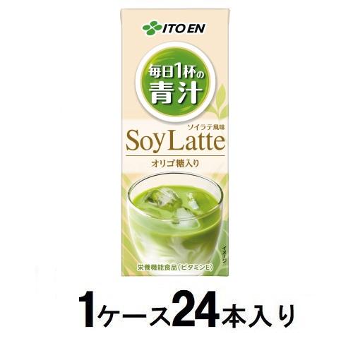 他サイト： 伊藤園 毎日1杯の青汁 ソイラテ 紙パック 200ml(1ケース24本入) 返品種別Bの商品画像