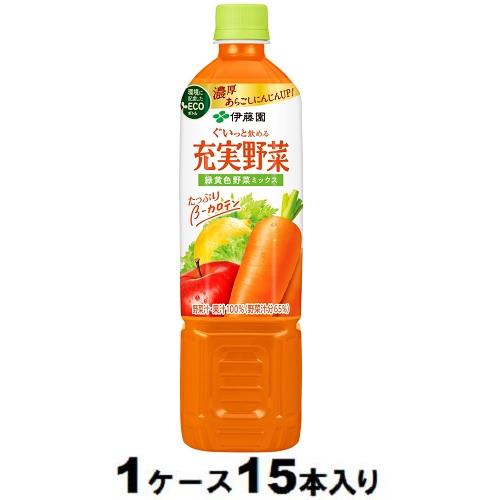 他サイト： 伊藤園 充実野菜 緑黄色野菜ミックス 740g(1ケ−ス15本入) 返品種別Bの商品画像