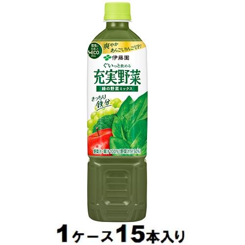 他サイト： 伊藤園 充実野菜 緑の野菜ミックス 740g(1ケ−ス15本入) 返品種別Bの商品画像