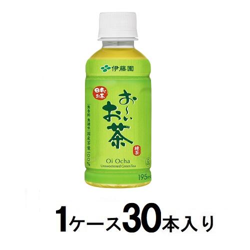 他サイト： 伊藤園 お〜いお茶 緑茶195ml(1ケース30本入) 返品種別Bの商品画像