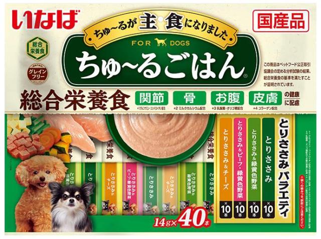 他サイト： いなばペットフード いなば 犬用ちゅ〜るごはん 総合栄養食 とりささみバラエティ 14g×40本 返品種別Bの商品画像