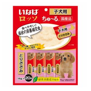 他サイト： いなばペットフード いなば ロッソ ちゅ〜る 子犬用 とりささみ 14g×20本 返品種別Bの商品画像