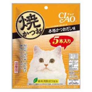 他サイト： いなばペットフード CIAO 焼かつお 本格かつおだし味 5本 返品種別Bの商品画像