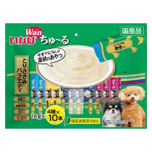 他サイト： いなばペットフード いなば 犬用 Wanちゅ〜る とりささみバラエティ 14g×40本 返品種別Bの商品画像