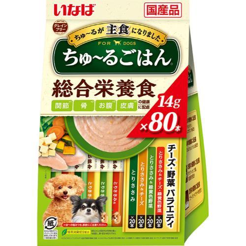 他サイト： いなばペットフード ちゅ〜るごはん チーズ・野菜バラエティ 14g×80本 返品種別Bの商品画像